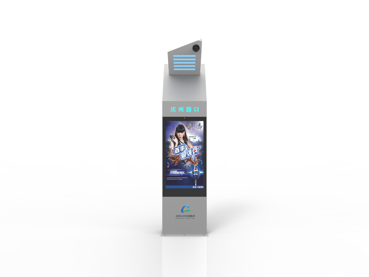 电子站牌ZP-005