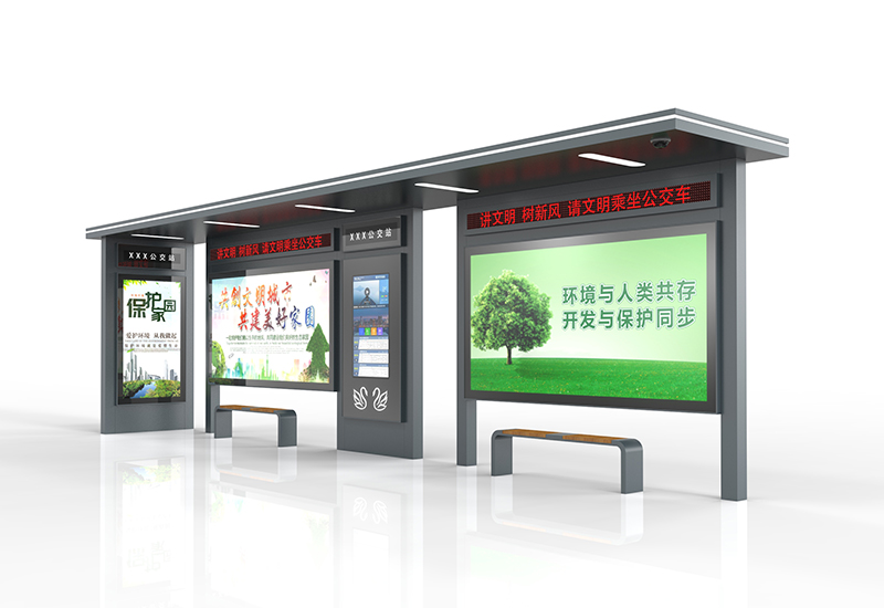10月河北邯郸27套智能候车亭和电子站牌工程发货完成