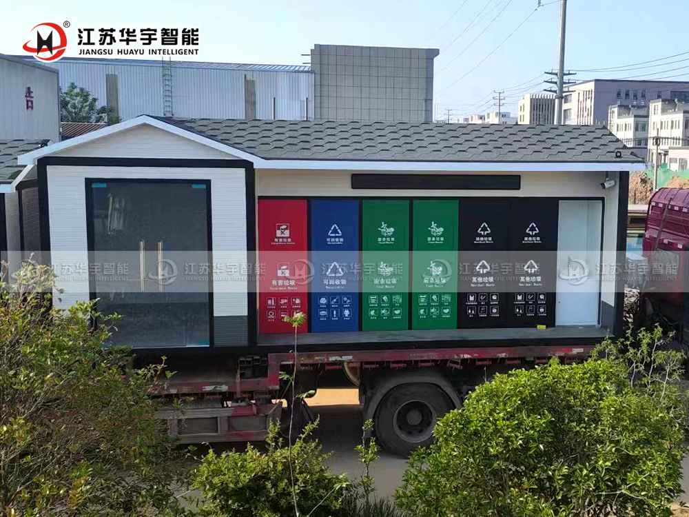 南京社区改造 垃圾房项目，第一批6台加急定制发货