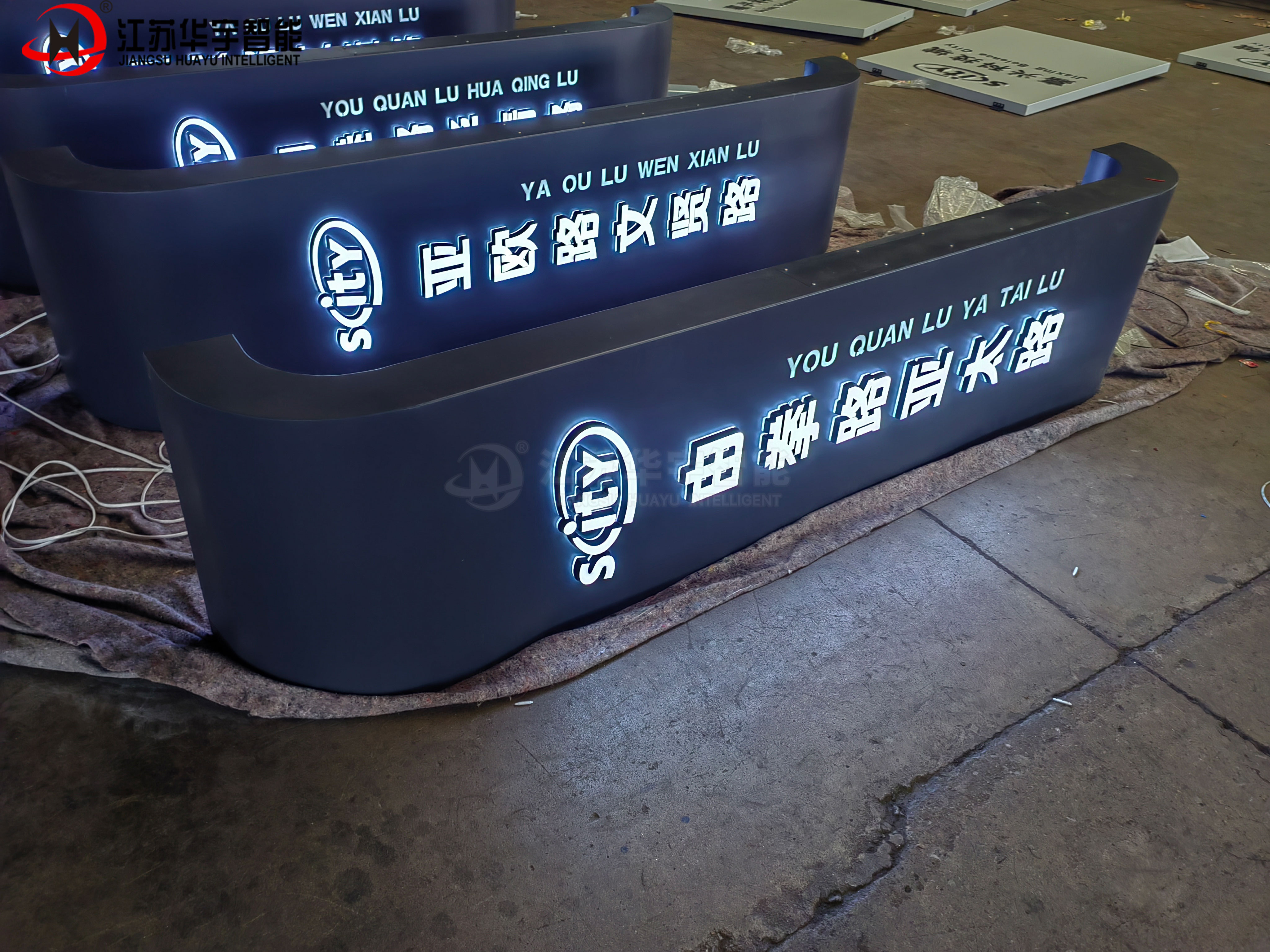 华宇09032.jpg