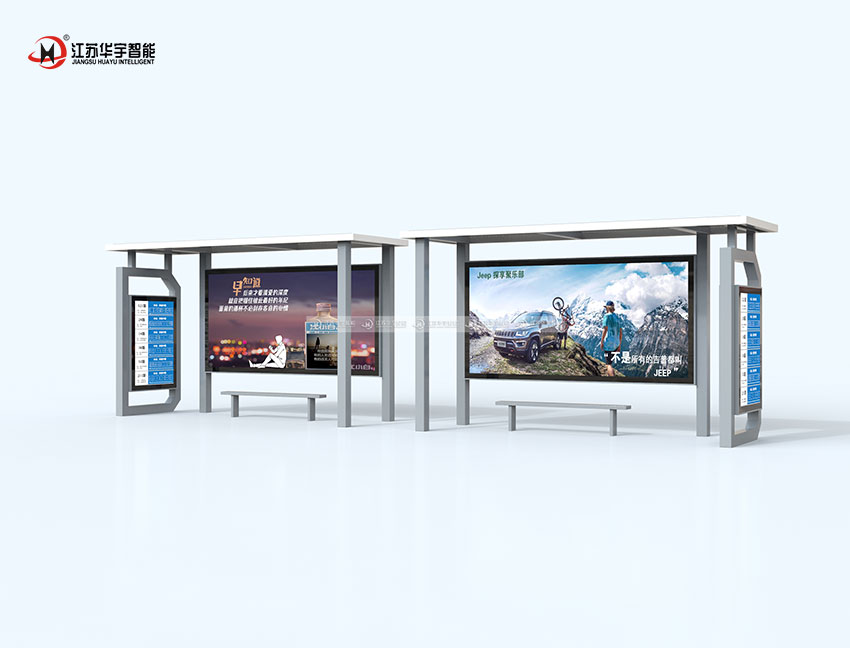 传统候车亭VS智能候车亭：谁更懂你的出行需求？